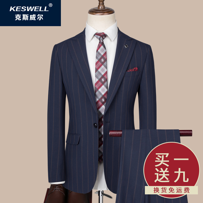 Western suit suit men's jacket Korean version with bridegroom groom's wedding business casual career positive dress suit man