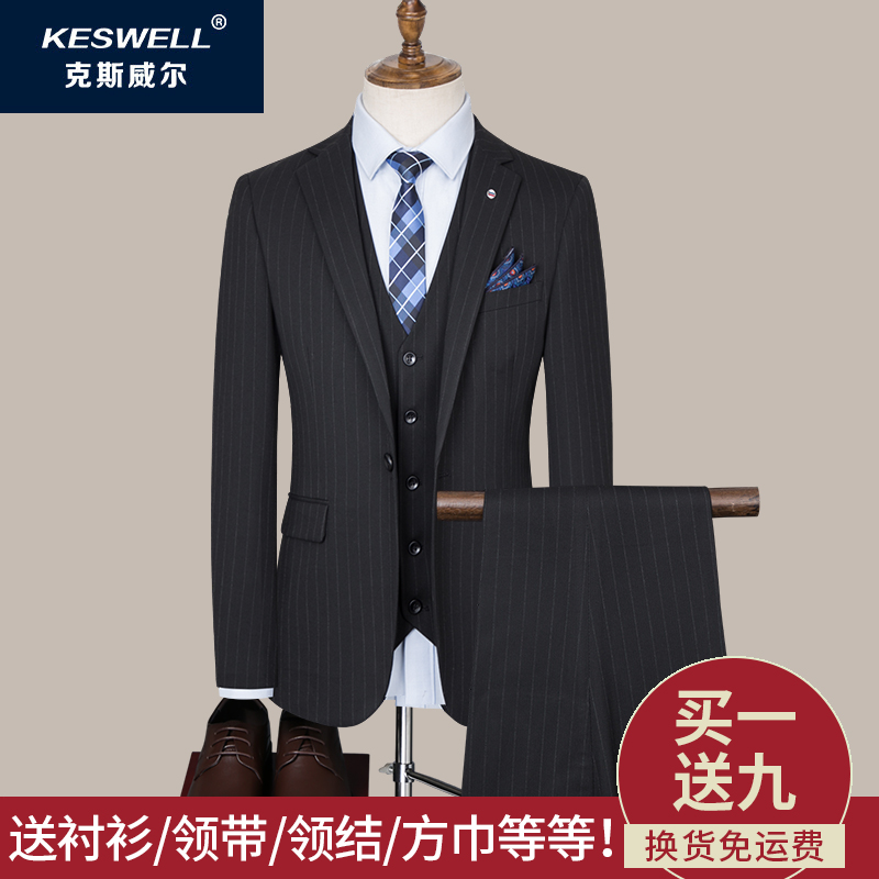 Groom's suit suit men's striped body suit men's business casual youth Korean version wedding bridegroom gown