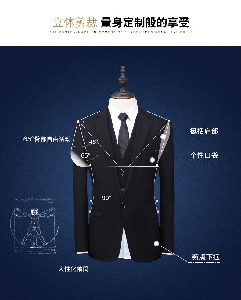 Bộ đồ vest nam tự canh ba màu Bộ đồ chú rể quần áo nam 
