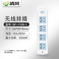 1109 Беспроводная связь