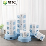 Розетка для кубика Рубика Qingfeng, однооборотная вилка с несколькими преобразователями, беспроводная вставная панель, пористая бытовая розетка без проводов