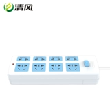 Разъем Qingfeng, преобразователь вилки питания, многофункциональная вилка, монтажная плата, длинная линия, перетаскиваемая полоса