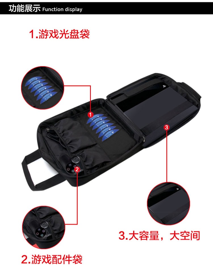 PS4 dày máy SLIM phổ biến sang trọng lưu trữ túi vai - PS kết hợp cáp sạc xiaomi