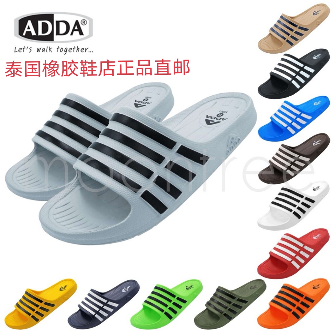 ADDA Slippers Thai Classic slippers good to wear resistant to light Thai physical store shipments 