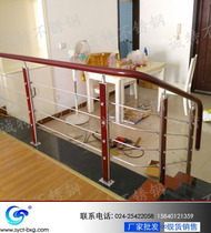 Stair column household stainless steel clip wooden stair handrail fashion clip glass guardrail