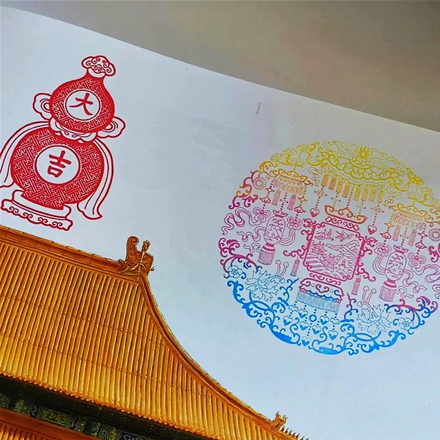 Chapter 55 Forbidden City 100 Stamped Edition by Zhao Guangchao 100 Stories of Architectural Spaces and Palace Life