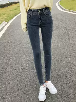 High-waisted jeans women's small feet spring and autumn 2021 new skinny all-match pencil pants tide Korean version of the abdomen to wear outside