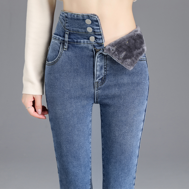 Super High-Waisted Fleece-Lined Jeans for Women, 2026 New Autumn and Winter Slim-Fit Thickened Skinny Pants for Ladies