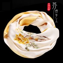 Woven Brocade Flagship Store Su Embroidery Silk Scarf Embroidered China Wind Real Silk Scarf Gift Mulberry Silk Decoration Dress Cape