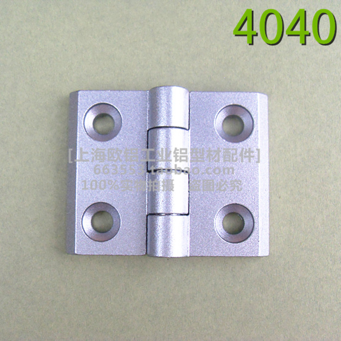 4040 Cast zinc fixed zinc hinge Zinc alloy metal hinge Industrial aluminum profile accessories Movable hinge