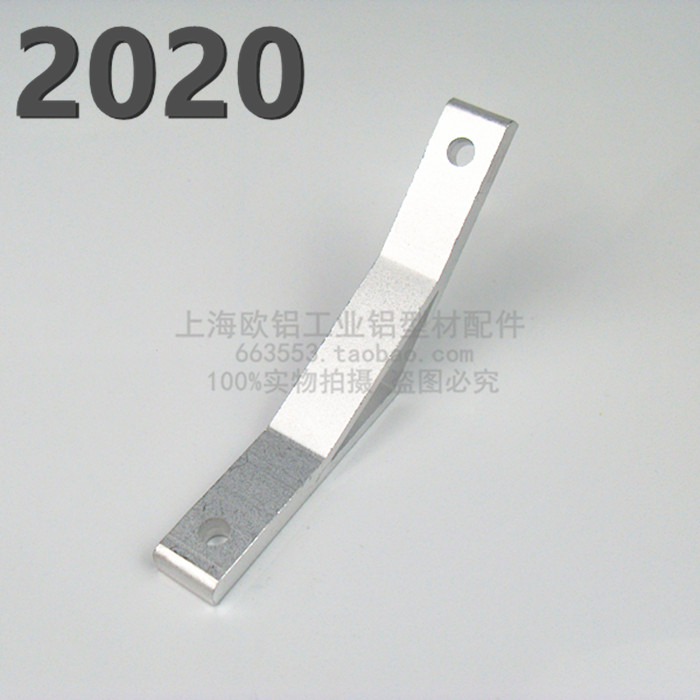 135°inner angle piece 2020 bevel connection piece 135°bracket angle angle code industrial aluminum extrusion material accessories
