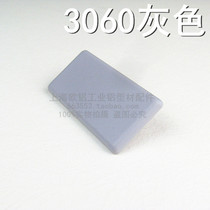 Grey 3060 European Standard Cover End Face Flat Cover Panel Nylon Plastic Plug Industrial Aluminum Profile Decorative Accessories