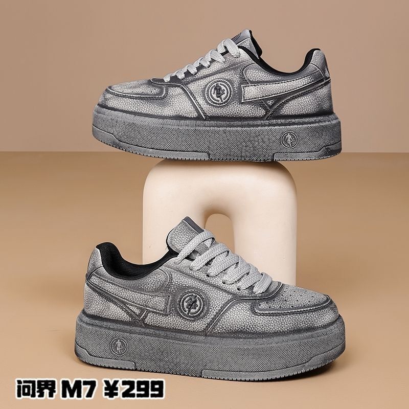Authentic Yao Ming New Model Tank Dirty Shoes with Popcorn Soles, Lightweight, Comfortable, High Elasticity, Unisex Shuttlecock Shoes