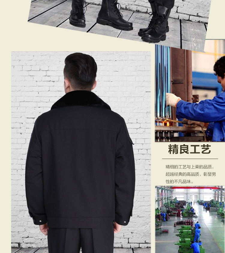 Dịch vụ bảo vệ áo khoác mùa đông bằng vải bông những bộ jumpsuit đẹp nhất