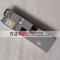IBM power supply 95882-02 04 05 HS-PSU-850-AC-INT DS850-3-002