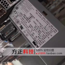IBM storage server power supply 674W FSB007 01KV696 FSB007-030G