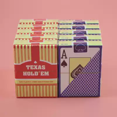 Texas playing cards, plastic playing cards, waterproof double-sided frosted PVC large character wide cards, 10 pairs of packs