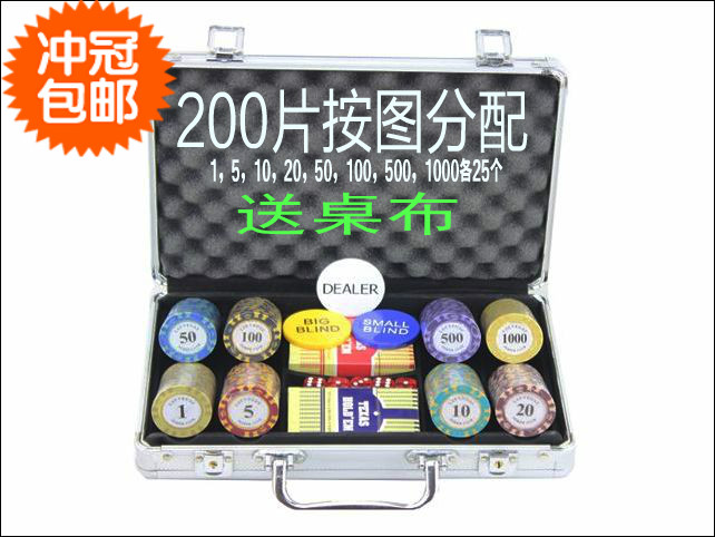 Las Vegas 14g Premium Clay Texas Holdem Chips Baccarat Đặt Chips Mahjong - Các lớp học Mạt chược / Cờ vua / giáo dục bộ cờ vua quốc tế
