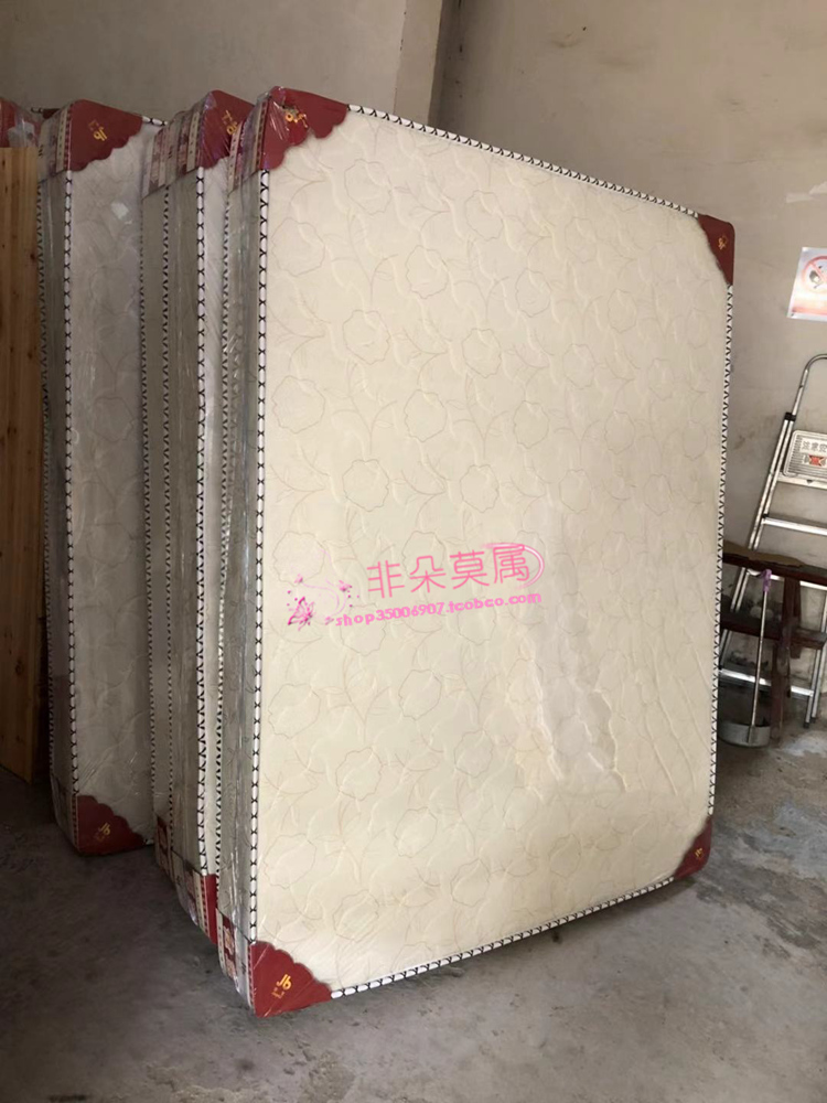 Simmons đặc biệt nệm lò xo nệm Simmons Flex kép sử dụng màu xanh lá cây cọ nệm đơn nệm đôi - Nệm nệm cao su nhân tạo