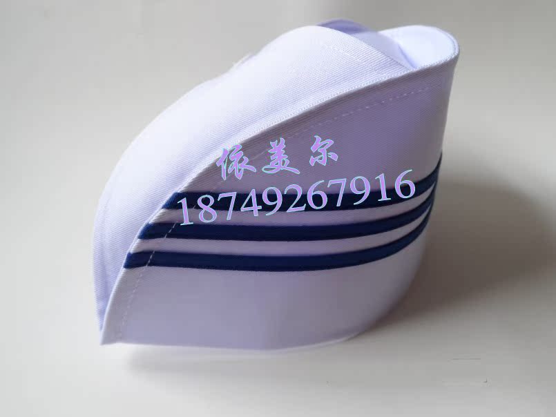 Uniforme infirmière - Ref 1867084 Image 5