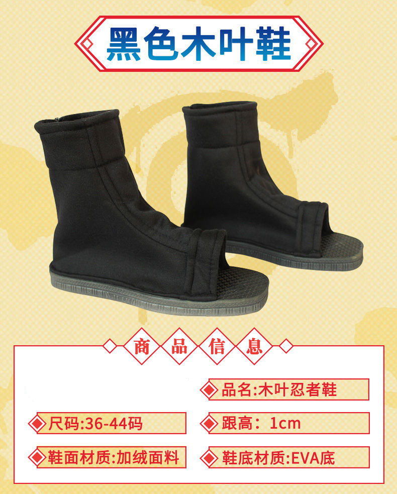 Thời đại mới của Naruto Swirl blogger COS quần áo phiên bản sân khấu của các blogger anime cosplay nam quần áo cosplay hinata