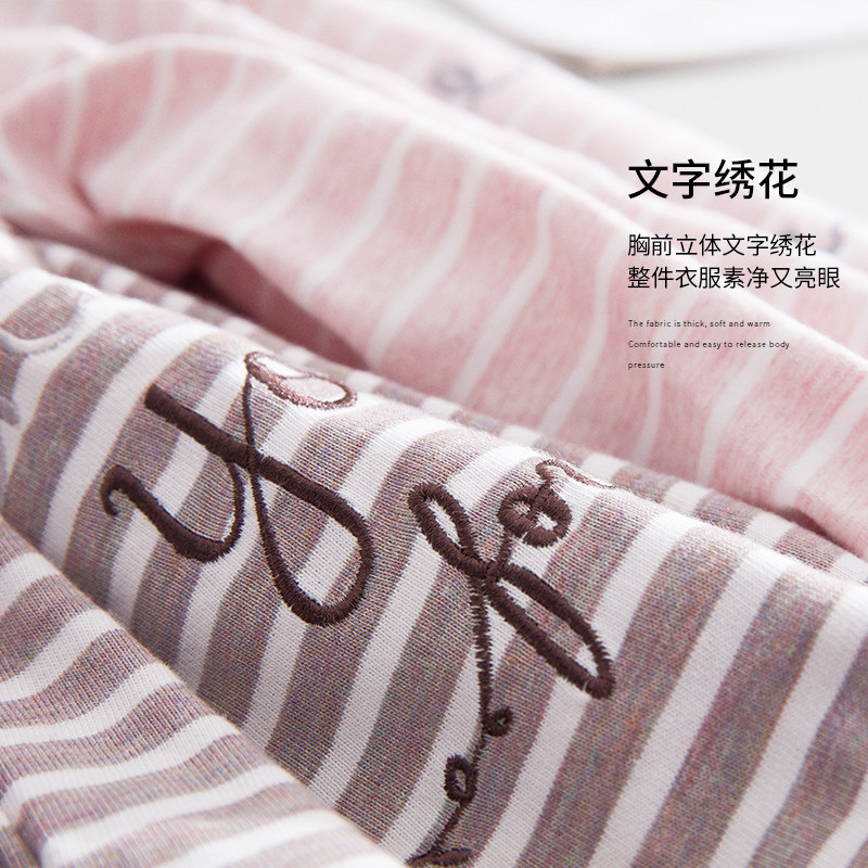 Pyjama mixte en Coton à manches longues - Ref 3005046 Image 4