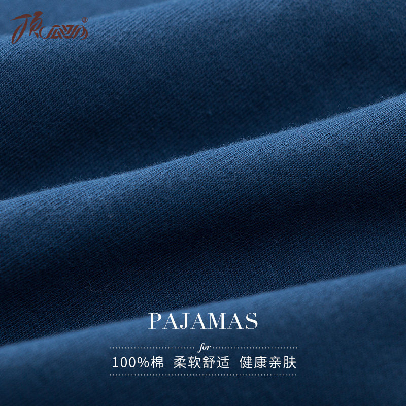 Pyjama mixte en Coton à manches longues - Ref 3005049 Image 5