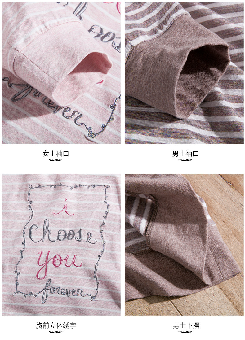 Pyjama mixte en Coton à manches longues - Ref 3005046 Image 20