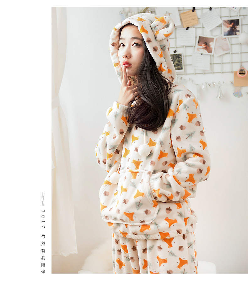 Pyjama mixte en Polyester Polyester  à manches longues - Ref 3005054 Image 9