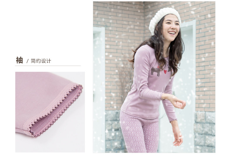 Sous-vêtement chaud jeunesse simple en coton - Ref 755431 Image 14