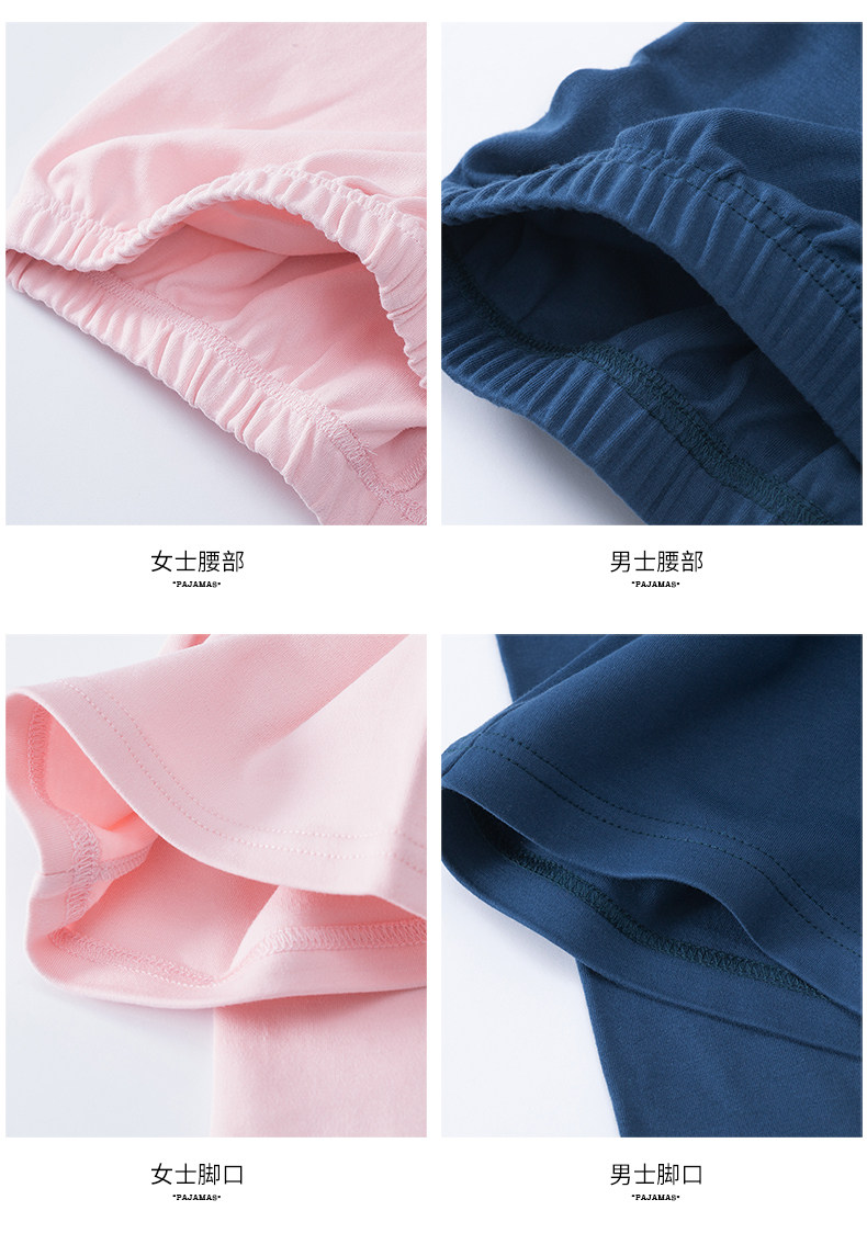 Pyjama mixte en Coton à manches longues - Ref 3005049 Image 26