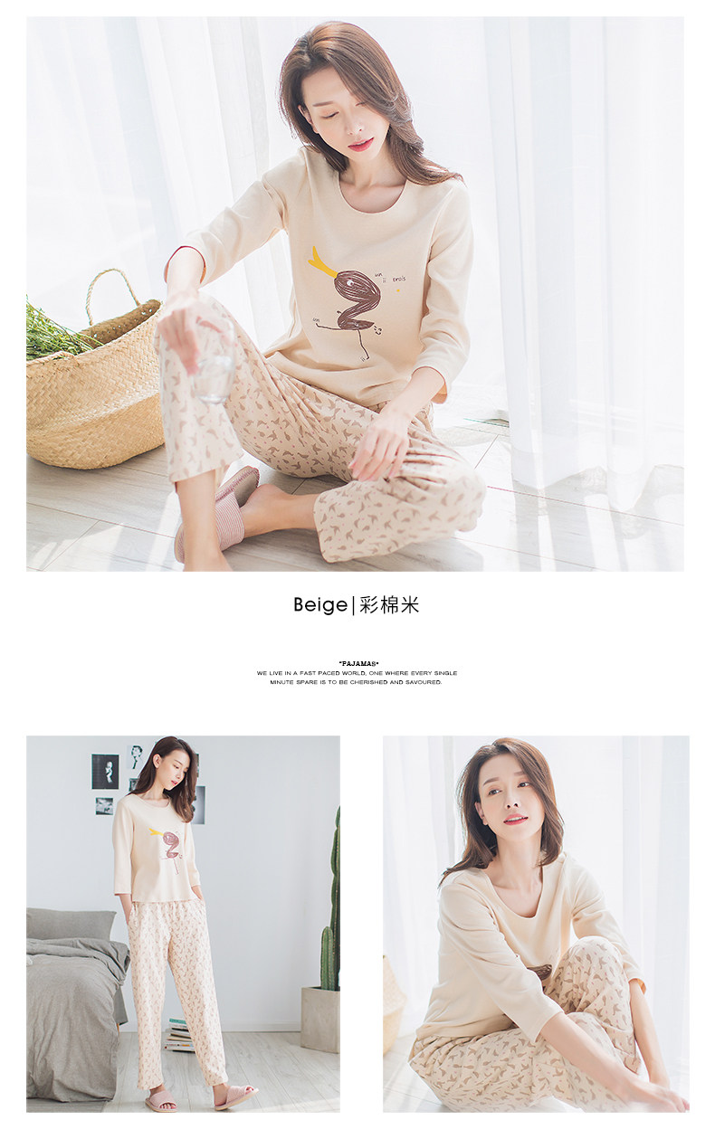 Pyjama pour femme en Coton à manches - Ref 2993059 Image 18