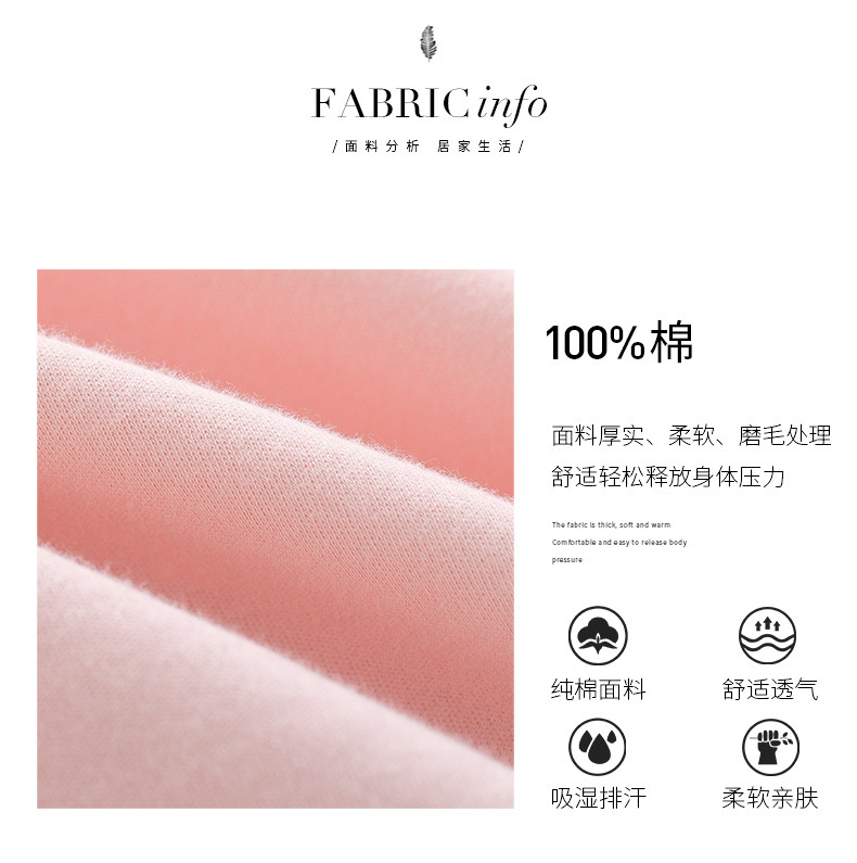 Pyjama mixte en Coton à manches longues - Ref 3005049 Image 11