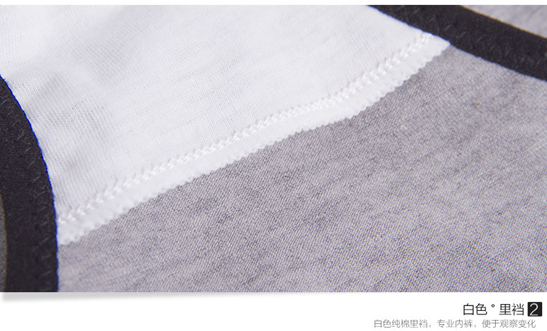 Slip jeunesse DYFNK-T6694 en coton - Ref 643915 Image 19