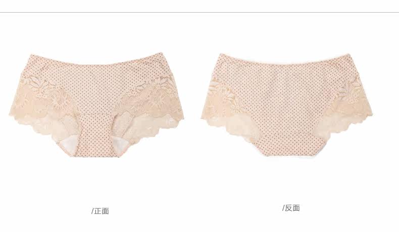 Slip jeunesse DNKWC-T6402-3 en coton - Ref 642177 Image 35