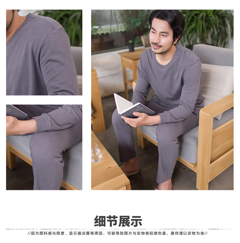 Pyjama mixte en Coton à manches longues - Ref 3005050 Image 23