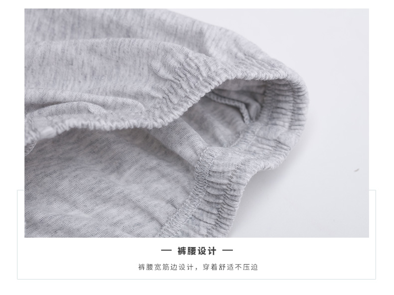 Pyjama mixte en Coton à manche courte - Ref 3005023 Image 24