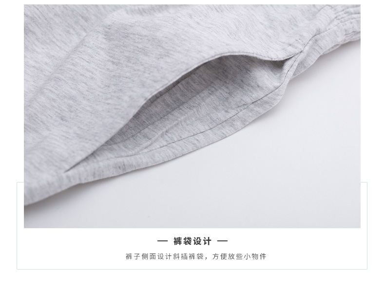 Pyjama mixte en Coton à manche courte - Ref 3005023 Image 25