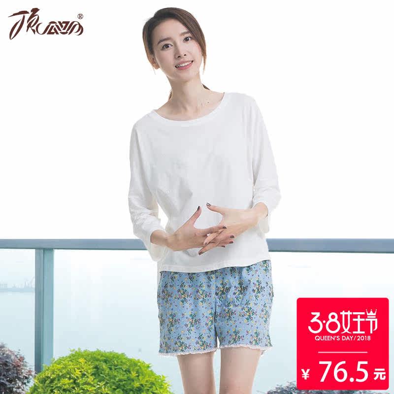 Pyjama pour femme en Coton à manches - Ref 2993055 Image 1