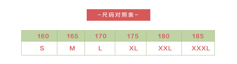 Slip jeunesse DNKWC-T6403-3 en coton - Ref 641743 Image 11