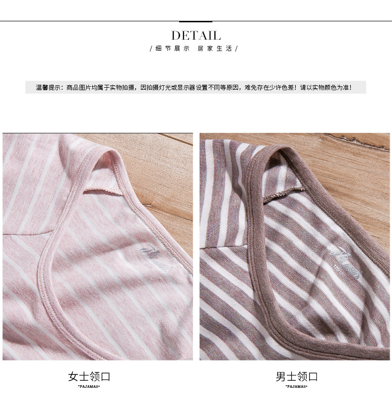 Pyjama mixte en Coton à manches longues - Ref 3005046 Image 19