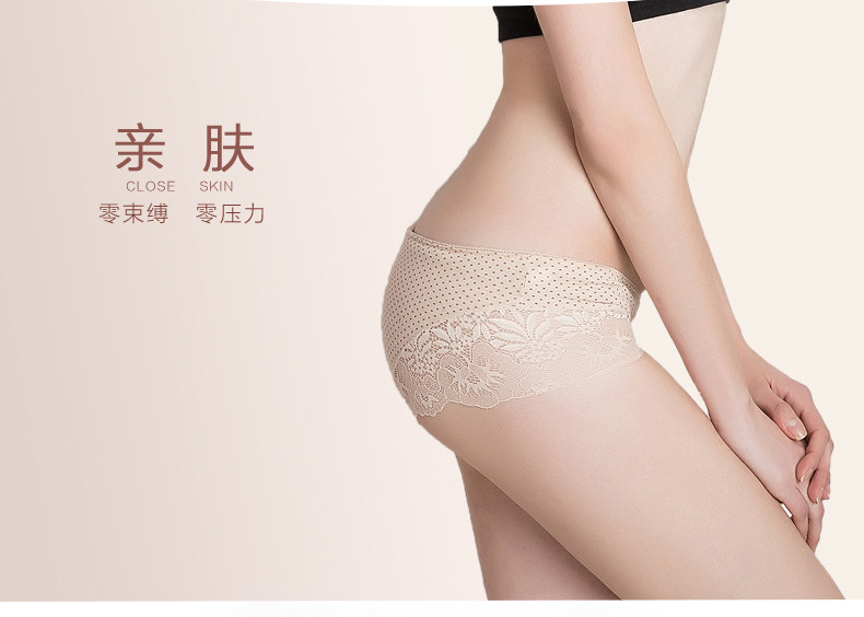 Slip jeunesse DNKWC-T6402-3 en coton - Ref 642177 Image 25