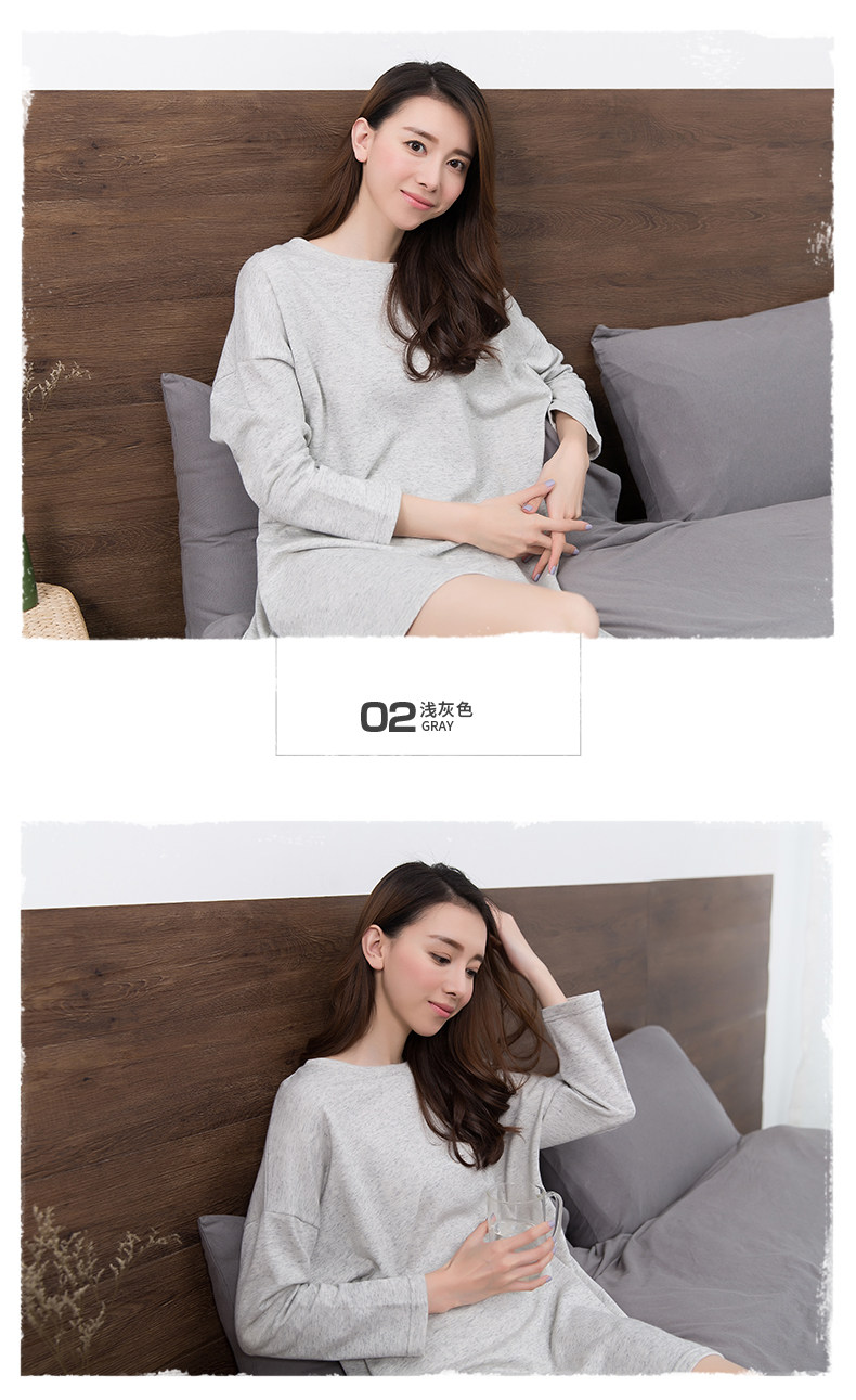 Pyjama mixte en Coton à manches longues - Ref 3005050 Image 14