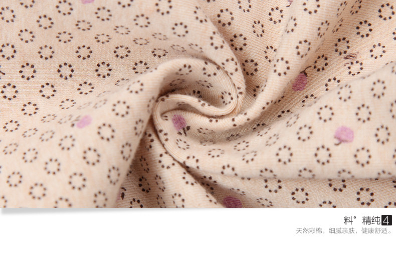 Slip jeunesse DNKWC-T6403-3 en coton - Ref 641743 Image 22