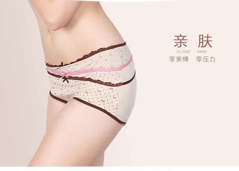 Slip jeunesse DNKWC-T6402-3 en coton - Ref 642177 Image 8