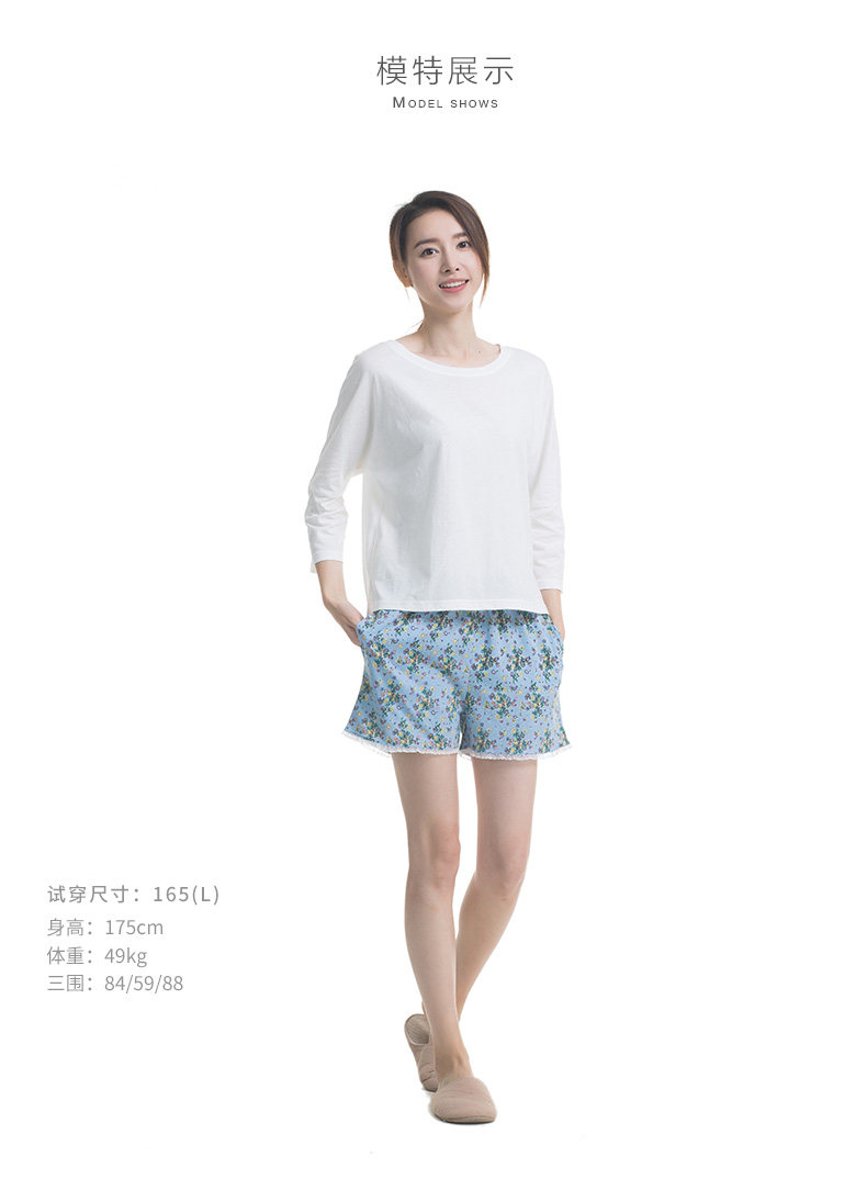Pyjama pour femme en Coton à manches - Ref 2993055 Image 15