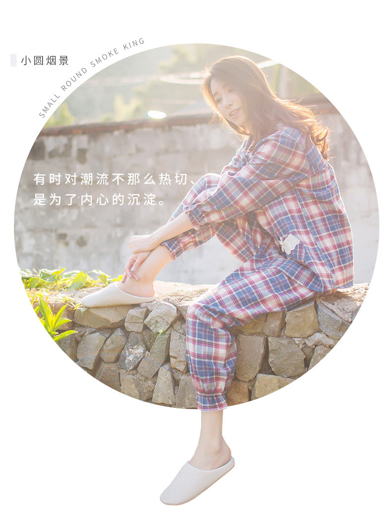 Pyjama mixte en Coton à manches longues - Ref 3005055 Image 8