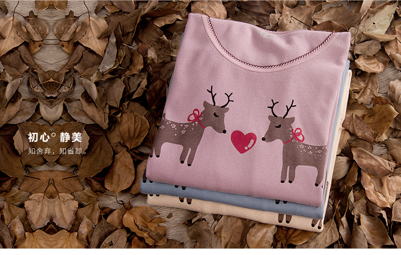 Sous-vêtement chaud jeunesse simple en coton - Ref 755431 Image 29