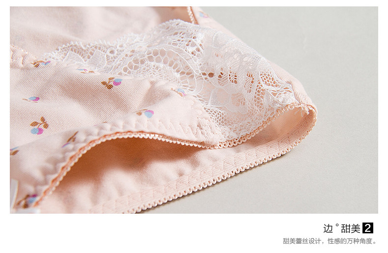 Slip jeunesse DNKWC-T6426-3 en coton - Ref 641821 Image 10