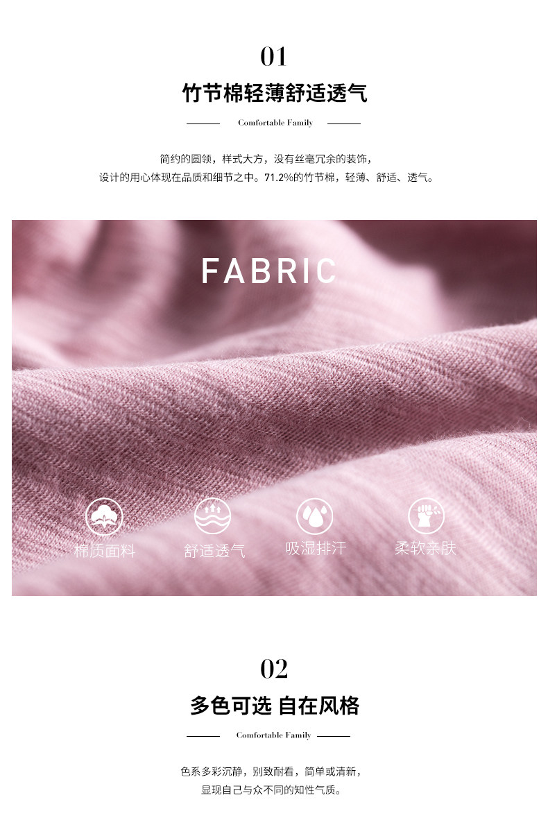 Pyjama mixte en Polyester Polyester  à manche courte - Ref 3005053 Image 9